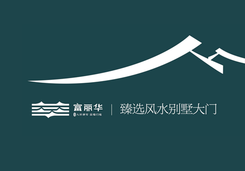 四川德阳别墅门窗高端仿古定制