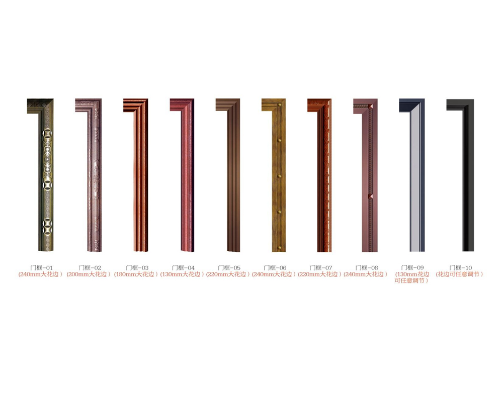门框01-10