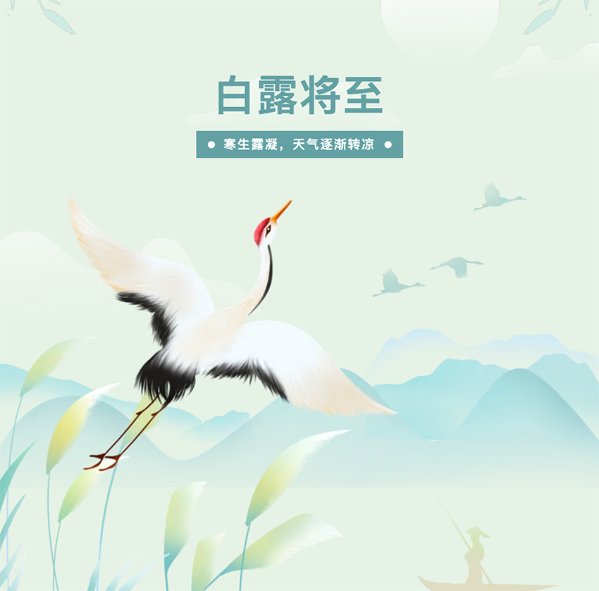 富丽华风水别墅门 | 白露润青苔 悠然见山开